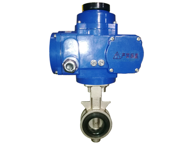小口径电动蝶阀